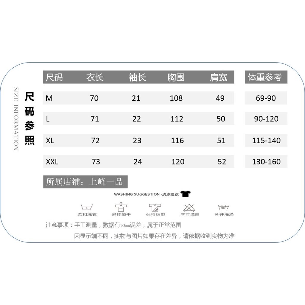 Áo Thun Cotton Tay Ngắn Dáng Rộng Phong Cách Hàn Quốc Thời Trang Mới Cho Nam Nữ