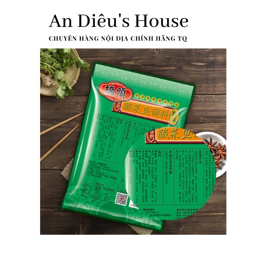 Gia vị nấu canh cá dưa chua Tứ Xuyên gói 300g - An Diêu's House