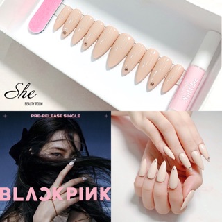 NAILBOX _ Móng dán Jisoo 109