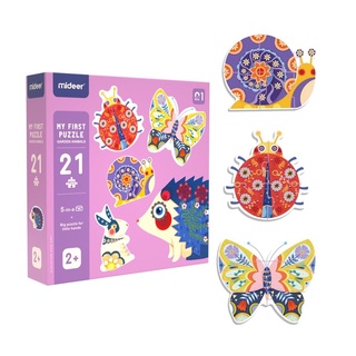 Bộ Xếp Hình My First Puzzle - Mideer