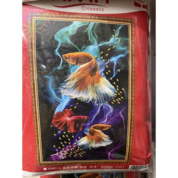 tranh thêu chữ thập vũ điệu cá km014 (50x90) Cm