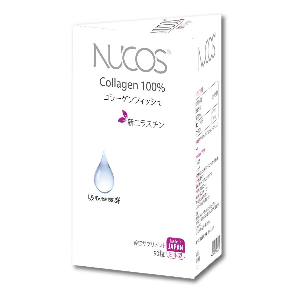 Thực Phẩm Bảo Vệ Sức Khỏe Nucos Ngăn Ngừa Lão Hóa Da Collagen 100% 90 Viên