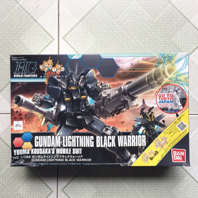 HGBF 061 Gundam Lightning Black Warrior *