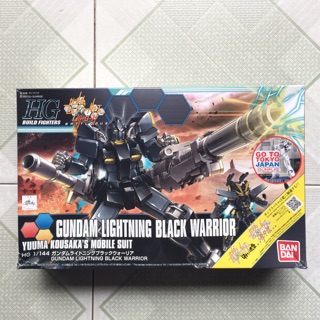 HGBF 061 Gundam Lightning Black Warrior *