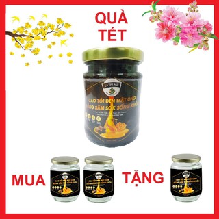Cao uống - CAO TỎI ĐEN MẬT ONG ĐÃNG SÂM SOK