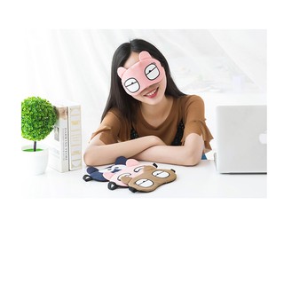 Miếng Che Mắt Khi Ngủ - Hình Dễ Thương