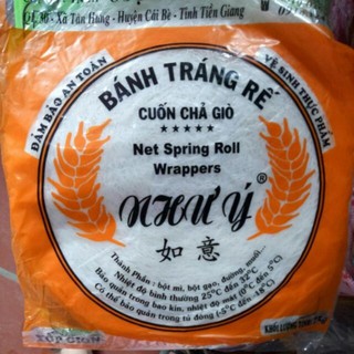 Bánh tráng rế hiệu Như Ý