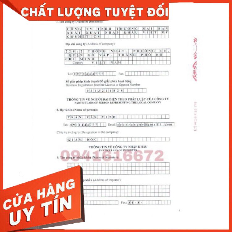 [LOẠI TỐT] Ủ KÍCH SIÊU TRẮNG SKIN AEC | BigBuy360 - bigbuy360.vn