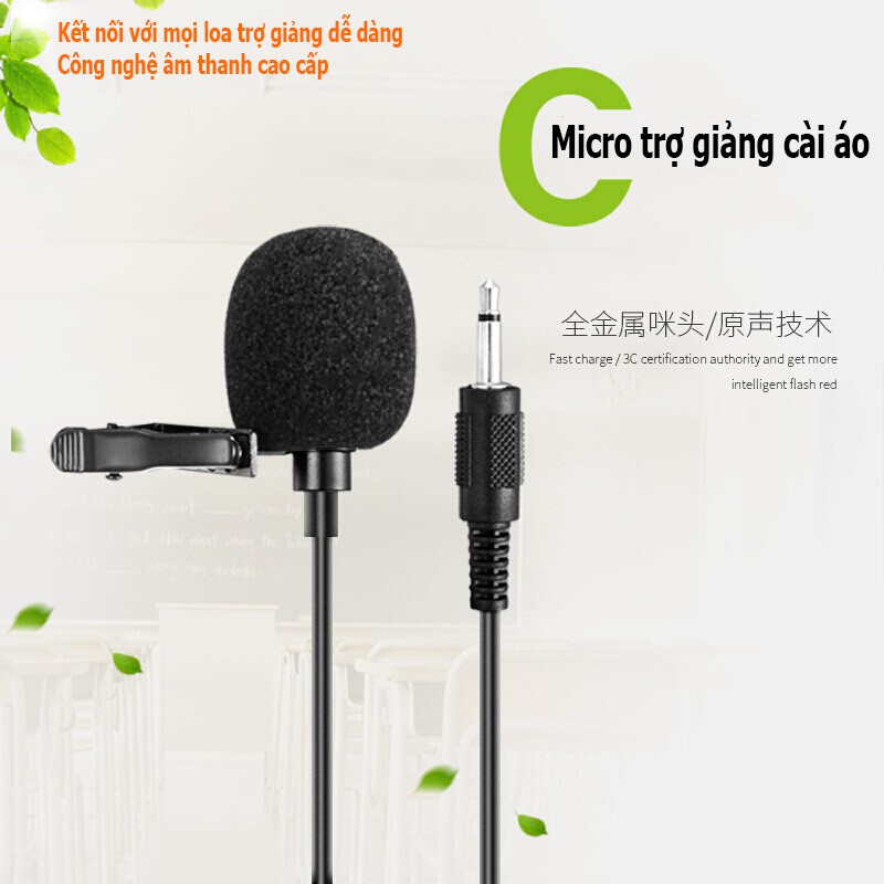 Micro trợ giảng cài áo tiện lợi dùng cho mọi loa trợ giảng