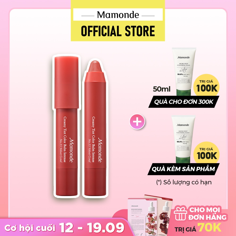 ▧✷Son bút chì Mamonde chính hãng Hàn Quốc Creamy Tint Color Balm Intense 2.5G