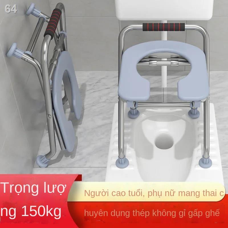 Ghế nhà vệ sinh hình chữ U có thể gập lại cho người già phụ nữ mang thai hộ gia đình đơn giản bệnh nhân lớn đẩu bằng thé