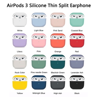 Vỏ Bảo Vệ Hộp Sạc Tai Nghe Airpods 3 2021 Bằng Silicon Mềm Siêu Mỏng Chống Sốc Màu Trong Suốt