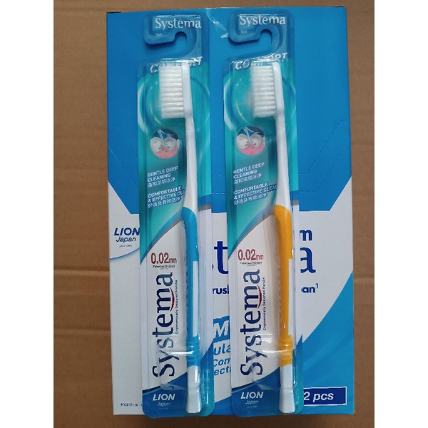Combo 2 cây bàn chải Systema Com. fort Regular Head Lion nhập khẩu (hộp xanh dương)