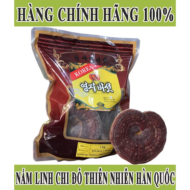 NẤM LINH CHI ĐỎ THIÊN NHIÊN HÀN QUỐC, GÓI 1KG | BigBuy360 - bigbuy360.vn