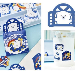 Hộp 45 sticker gấu cute