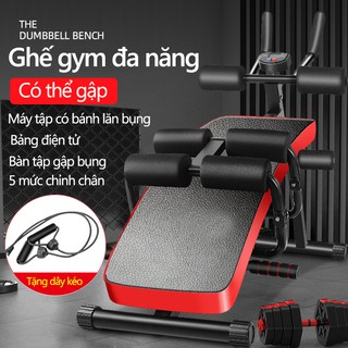 YA404 Ghế gập bụng tập gym đa năng hiệu Baichuang, dụng cụ tập chống đẩy, lên bụng, có kèm dây kéo lực co dãn, máy tập