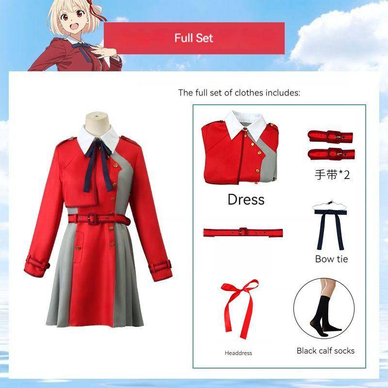 Bộ Đồng Phục Hóa Trang Nhân Vật Lycoris Recoil Chisato Nishikigi Inoue Takina Girl JK Seifuku