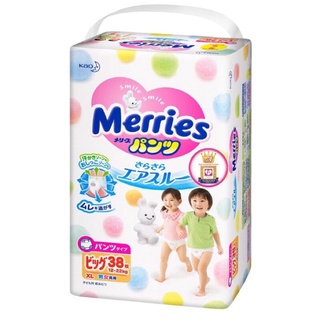 leuleu Tã bỉm dán/quần merries S88/M64/L50/Xl44/XxL28