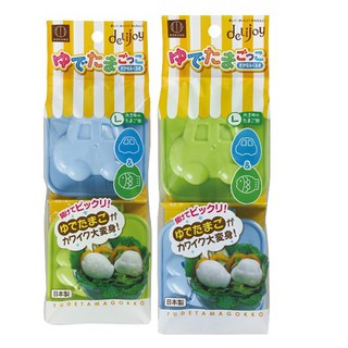 Khuôn làm cơm hình thú Kobuko (Set 2)