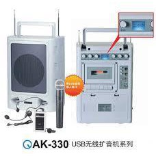 Máy Trợ Giảng CEER AK-330
