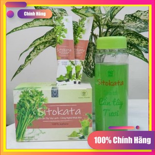 Bột cần tây Sitokata chính hãng