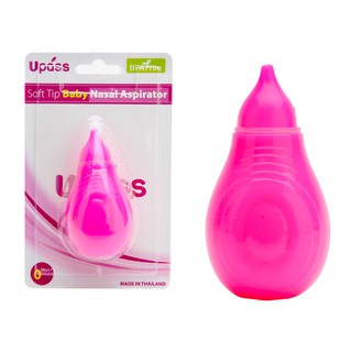 Hút Mũi Đầu Mềm Upass Up1002