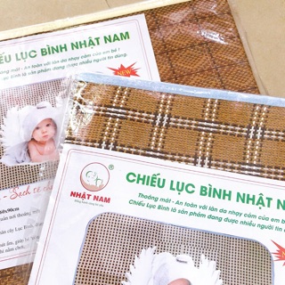 Chiếu lục bình Nhật Nam 60x90cm chống thấm