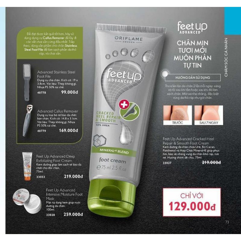 1 tuyp kem dưỡng chân y hình khách đặt | BigBuy360 - bigbuy360.vn