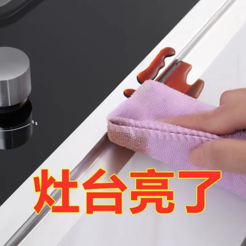 Miếng Dán Viền Bồn Rửa Chén Chống Nước Chống Dầu Chịu Nhiệt Độ Cao