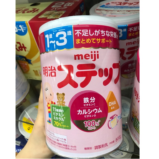 Sữa Meiji nội địa nhật 1-3 800g