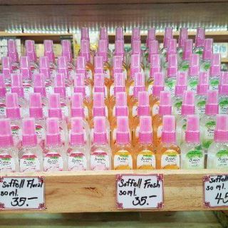 CHAI XỊT CHỐNG MUỖI SOFFELL