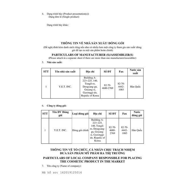 Mặt nạ sợi tre Mlab- Sơn Tùng MTP-Chính hãng LanyBeau | BigBuy360 - bigbuy360.vn