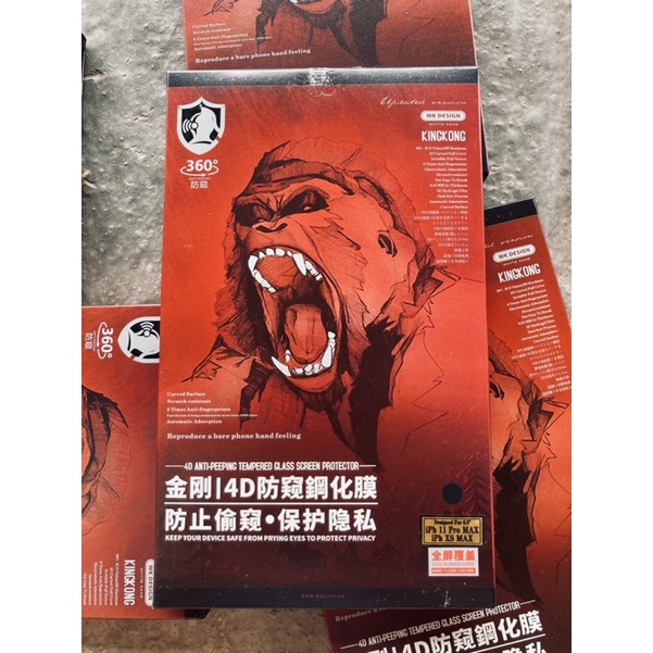 -KÍNH CƯỜNG LỰC KINGKONG CHÍNH HÃNG