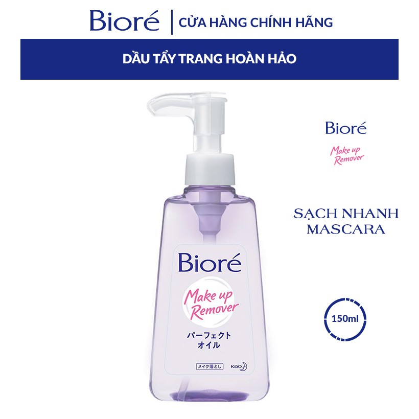 [Mã FMCGMALL -8% đơn 250K] Dầu Tẩy Trang Biore Make Up Remover Perfect Oil 150ml