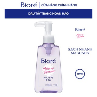 Dầu Tẩy Trang Biore Make Up Remover Perfect Oil 150ml