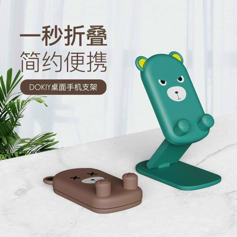 Giá Đỡ Điện Thoại - Ipad Hình Thú