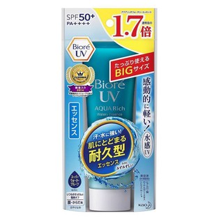 Kem chống nắng Biore UV Aqua Rich Watery Essence 85g nội địa Nhật Bản