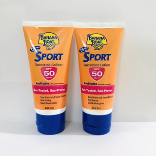 [USA NEW DATE 05/2024] KEM CHỐNG NẮNG THỂ THAO BANANA BOAT SPORT SPF50 90ML