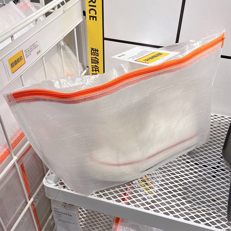 Túi hộp nhựa trong đựng giày dép Parkla IKEA