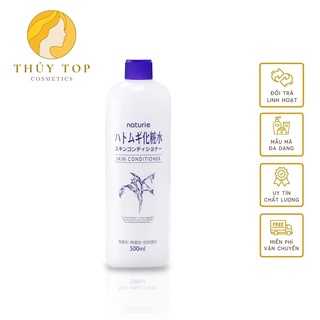 Nước Hoa Hồng Hatomugi Trắng Da Dưỡng Ẩm Hạt Ý Dĩ, Tonner Se Khít Lỗ Chân Lông, Sáng Da Nhật Bản 500ml