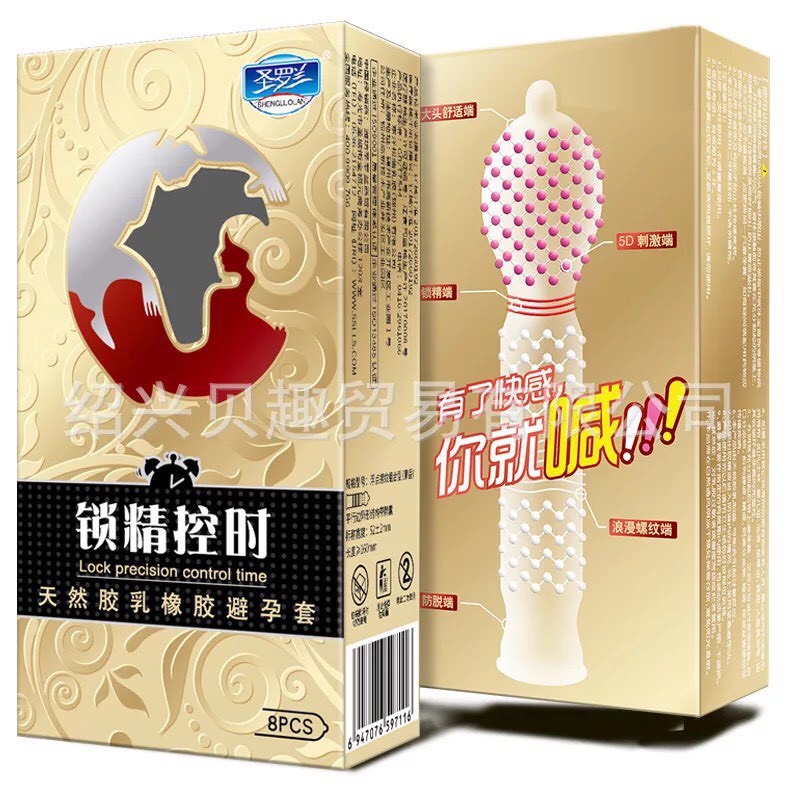 Bao cao su Gai Tăng cảm giác - Hộp 8 cái