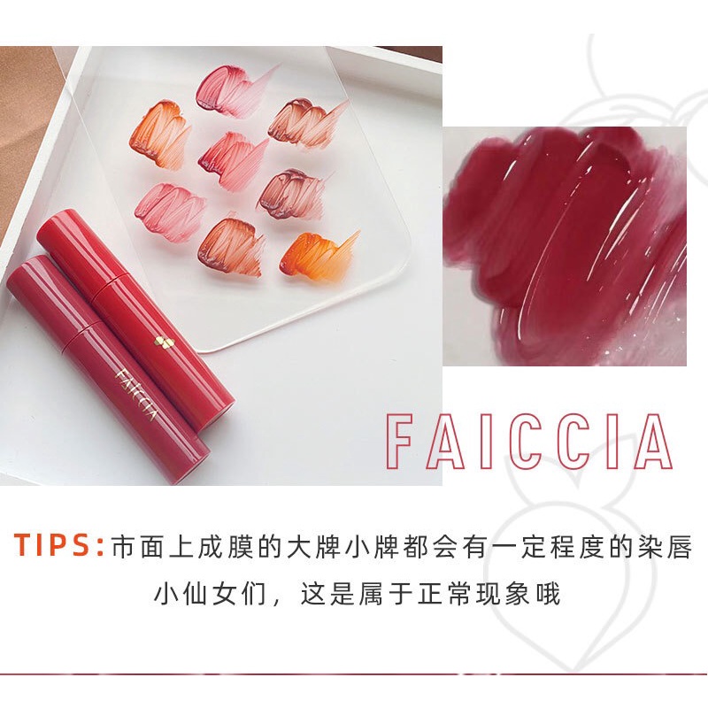 Son tint bóng FAICCIA nội địa Trung  căng mọng mịn mướt môi dưỡng ẩm bling bling Somoholic SM4 | BigBuy360 - bigbuy360.vn