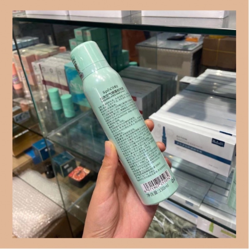 Dầu gội khô Spes chính hãng 150ml - Xịt tóc bồng bềnh 3 tầng hương
