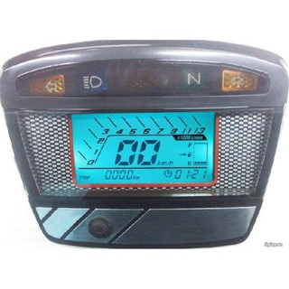 Đồng hồ điện tử Dream.