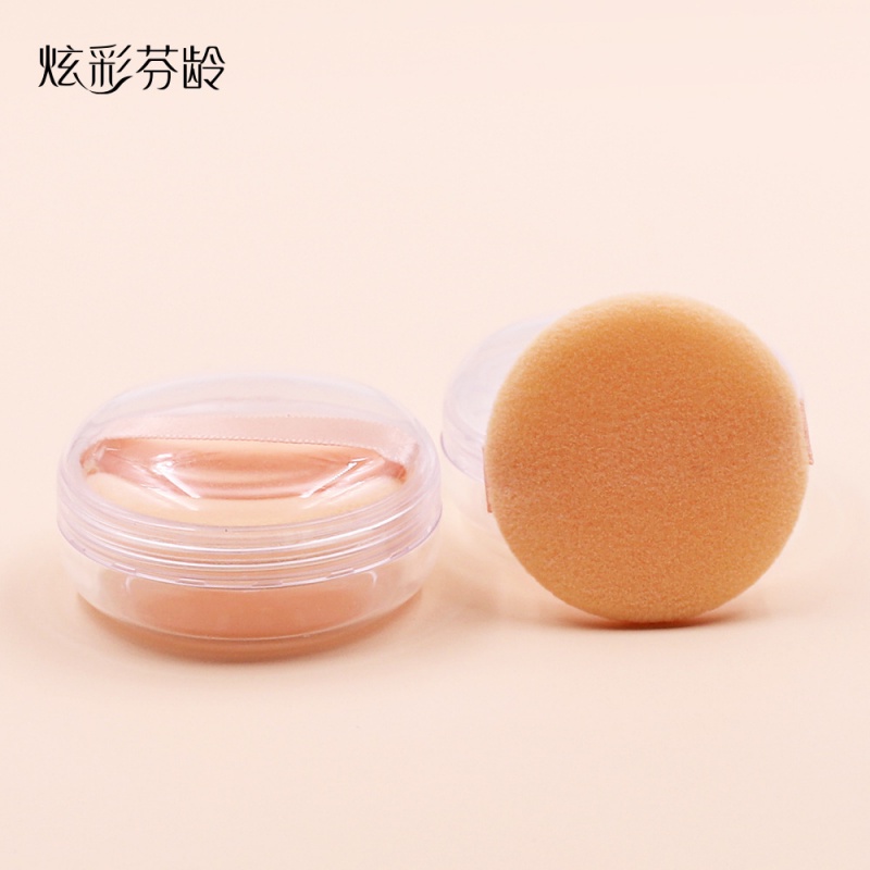 [Hàng mới về] Hộp phấn phủ dạng bột và bông phấn tròn đa năng