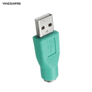 Cáp Chuyển Đổi Từ Usb Sang Usb Cho Ps2