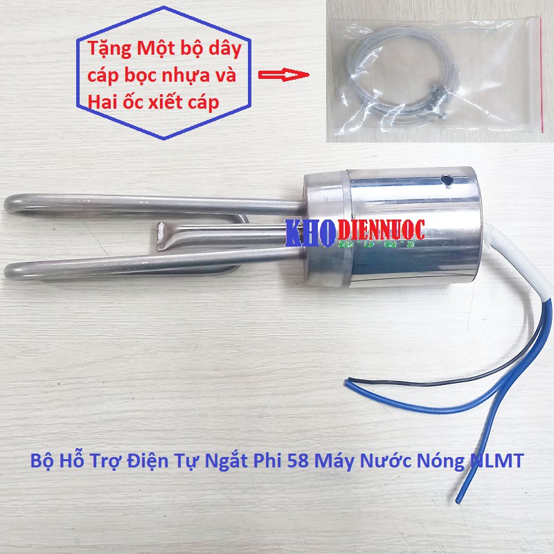 Bộ hỗ trợ điện tự ngắt phi 58 máy nước nóng năng lượng mặt trời