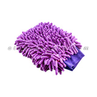 Găng tay rửa xe chất liệu vải chenile 4 màu - 7091