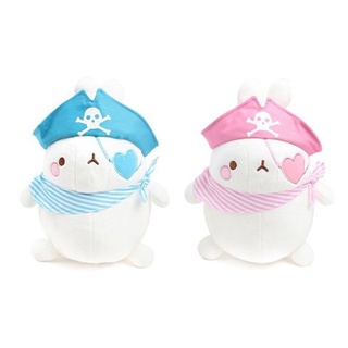 Gấu bông thỏ Molang Thỏ Ú đáng yêu