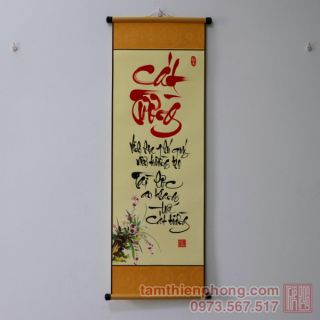 Thư pháp Tết - Cát Tường - Liễn giấy rẻ và đẹp